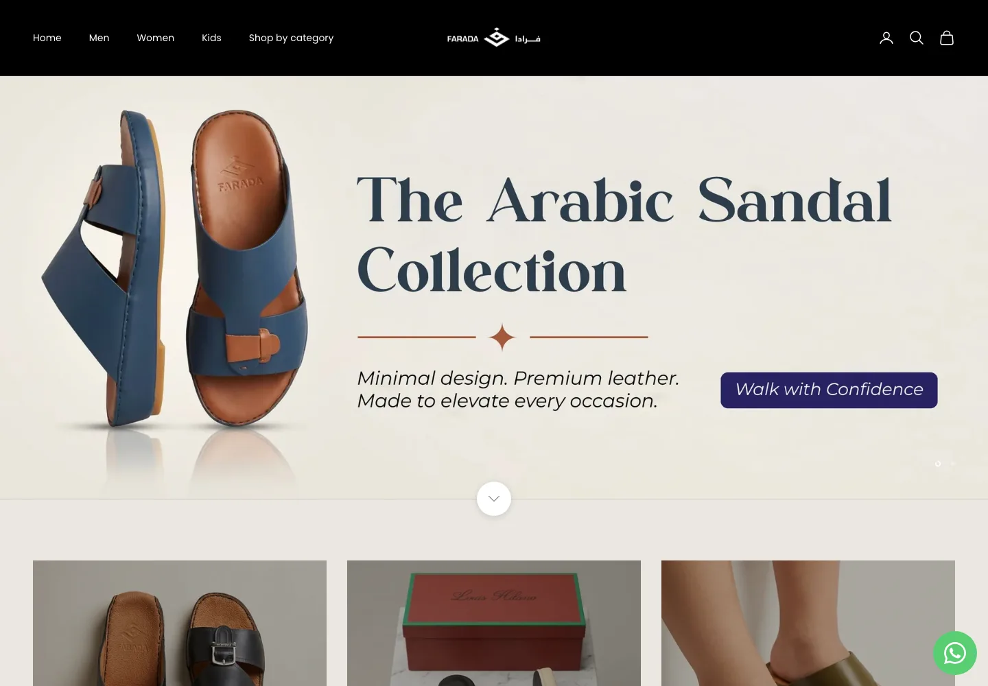 Farada Qatar Shopify storefront preview