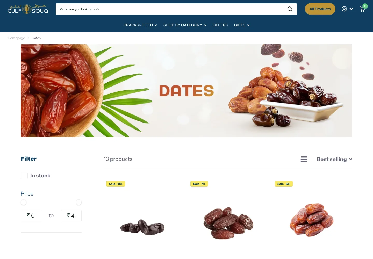 Gulf Souq Dates collection page listing 13 products with stock and price filtering