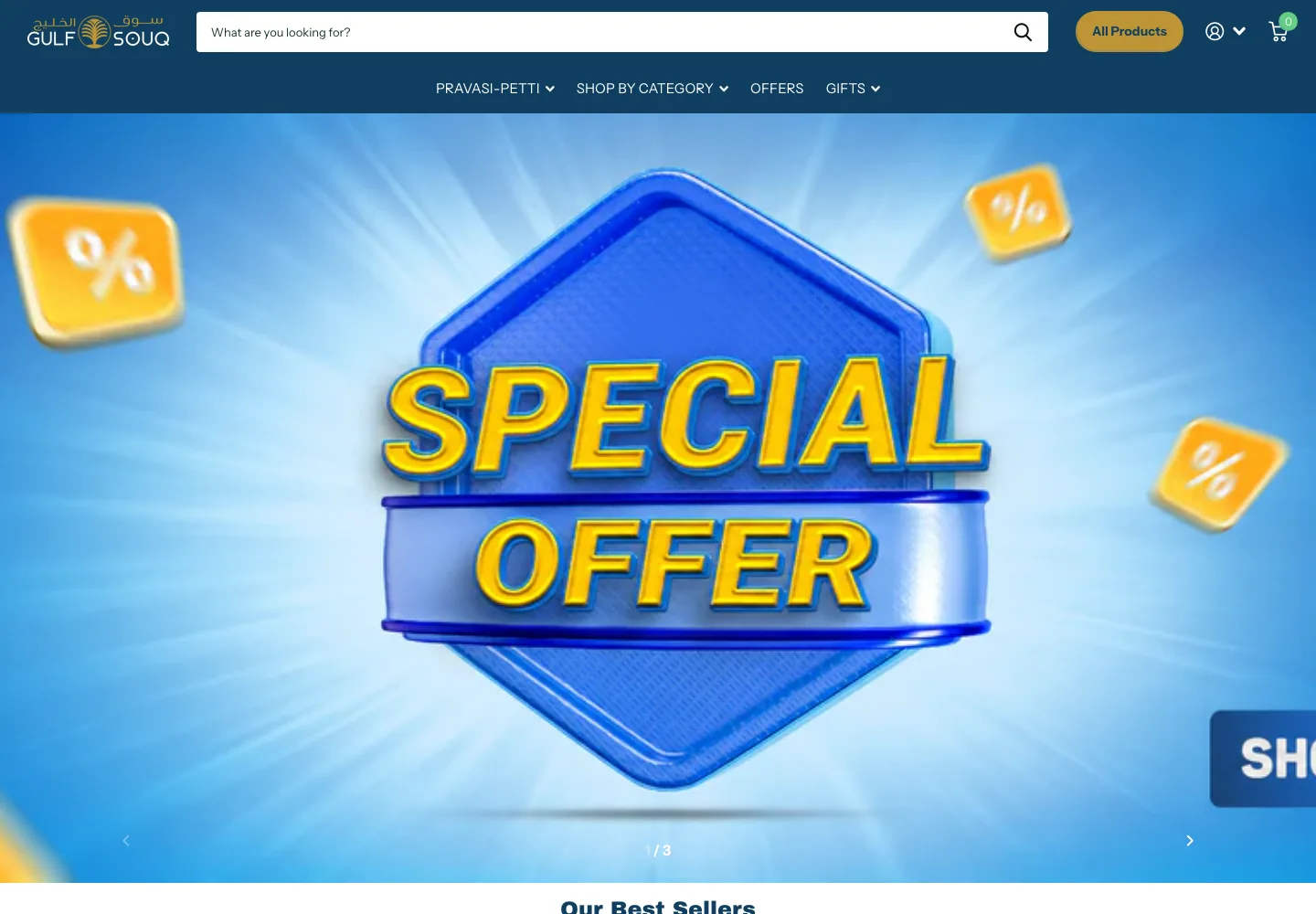 Gulf Souq Shopify storefront preview