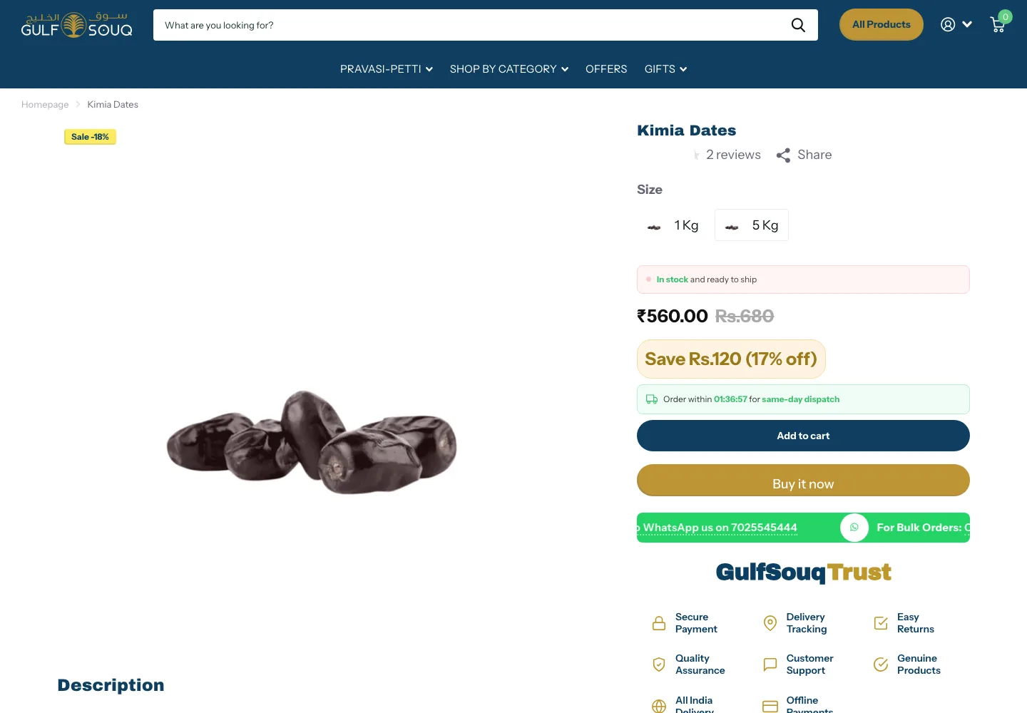 Gulf Souq product page for Kimia Dates showing size variants, pricing, and the GulfSouqTrust badge strip