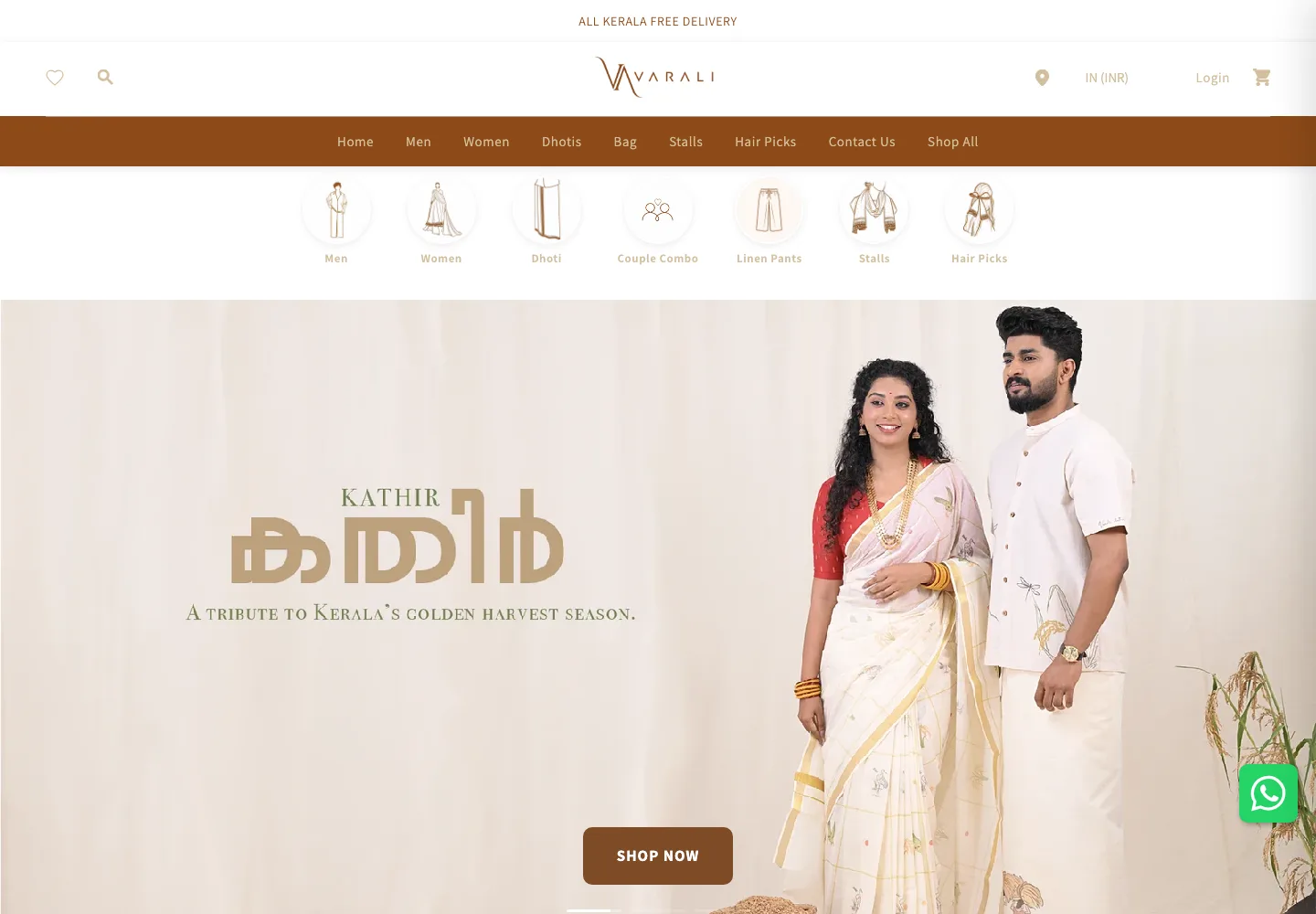 Varali Clothing Shopify storefront case-study preview
