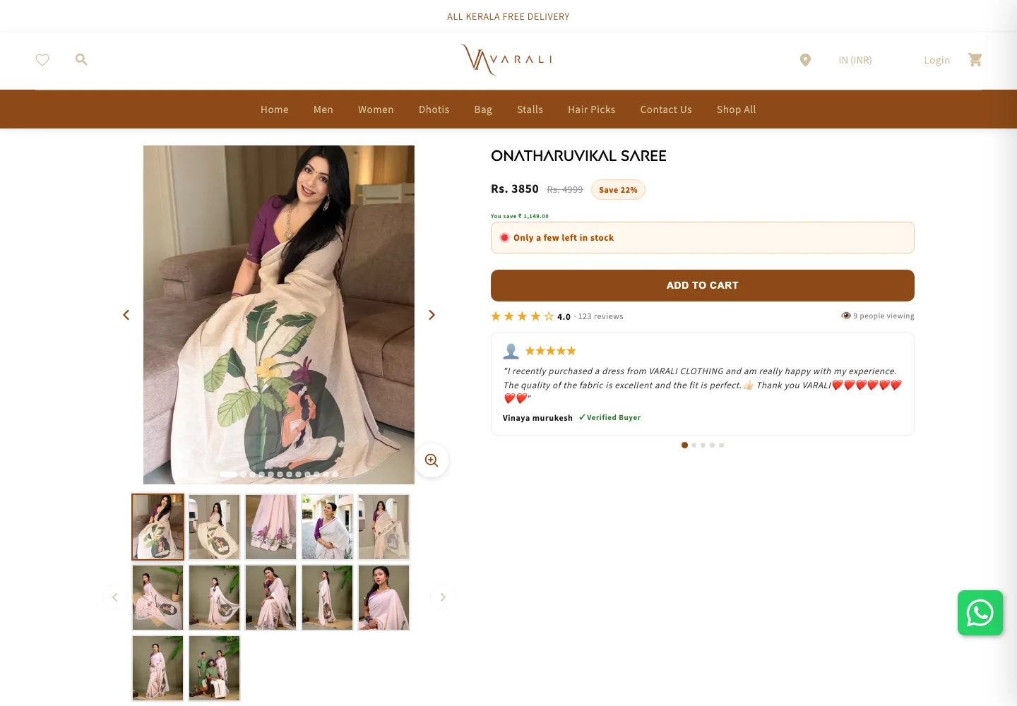 Varali saree product page with image gallery and customer reviews
